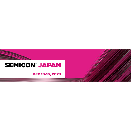 SEMICON JAPAN 2024 부스번호. 6925